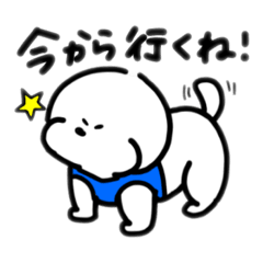 [LINEスタンプ] あふろ犬の日常