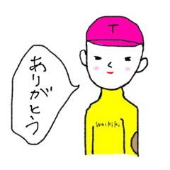 [LINEスタンプ] 男くんやら女さんやらオムニバス