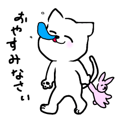 [LINEスタンプ] mini ワンにゃん人 よく使うスタンプ