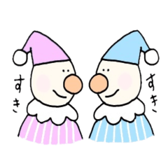 [LINEスタンプ] ピエロぼうやくん