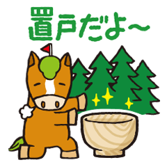 [LINEスタンプ] おけばんばくん LINEスタンプ