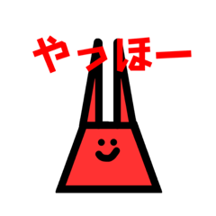 [LINEスタンプ] 折り鶴の失敗作