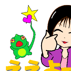 [LINEスタンプ] カメレオンのめれおんの日常