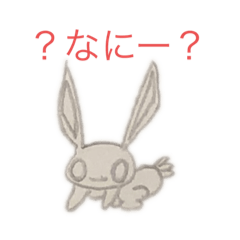 [LINEスタンプ] dodoスタンプ お絵描きの画像（メイン）