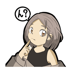 [LINEスタンプ] にゅうちゃん