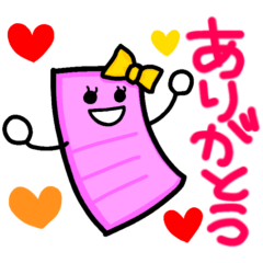 [LINEスタンプ] ゴロ寝クッション ゴロ美