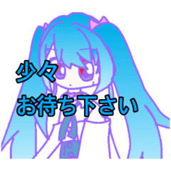 [LINEスタンプ] ビジネスちゃんズ