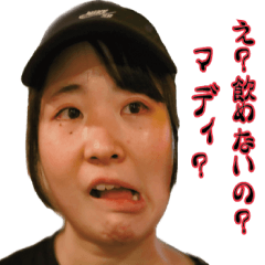 [LINEスタンプ] ダーツ女子