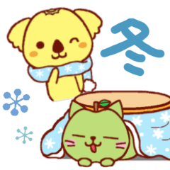 [LINEスタンプ] べじふるあにまるず 毎日使えるスタンプ冬