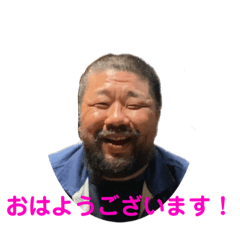 [LINEスタンプ] いきのトモ 2022 MR