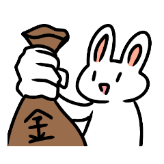 [LINEスタンプ] 必死に生きてるうさぎさん