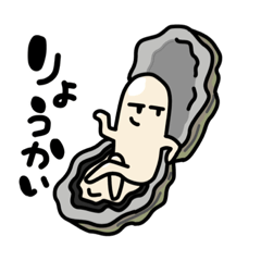 [LINEスタンプ] 日常遣いのゆるスタンプ①