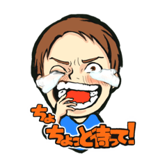 [LINEスタンプ] 控え室スタンプ2