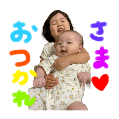 [LINEスタンプ] きゃわな姉妹