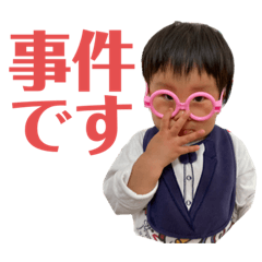 [LINEスタンプ] りっき⑤