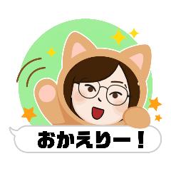 [LINEスタンプ] お返事します。吹き出しVer.被り物ひと言。