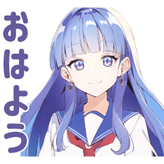 [LINEスタンプ] 日替わり「おはよう」（制服の女の子③）