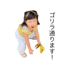[LINEスタンプ] 可愛い姉妹！！！！！！