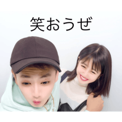 [LINEスタンプ] 017魂