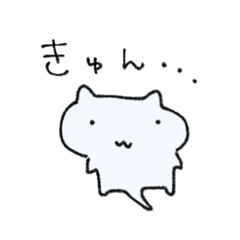 [LINEスタンプ] ねこさん村のヌコズ〜ちょっと韓国かぶれ〜