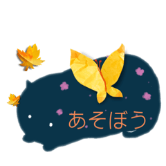 [LINEスタンプ] はなのねこ