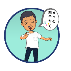 [LINEスタンプ] テトラ・ポット アバタースタンプ