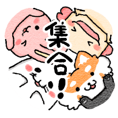 [LINEスタンプ] 愉快な仲間たち☆もりっこちゃんズ