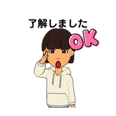 [LINEスタンプ] ミナとケン