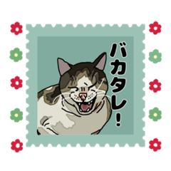 [LINEスタンプ] ファンシー鬼叱責・ドン