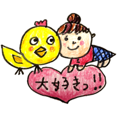 [LINEスタンプ] ちょっ子の元気スタンプ