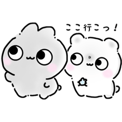 [LINEスタンプ] ぐれーうさぎとおともだち