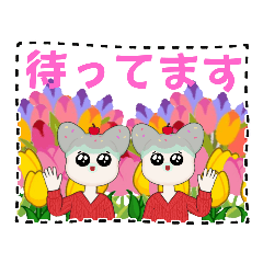 [LINEスタンプ] LOVE久子さんNo.88