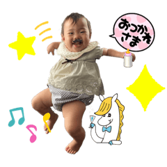 [LINEスタンプ] 寧仁＆詩瑛里の画像（メイン）