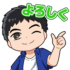 [LINEスタンプ] 阿部光浩 LINEスタンプ（修正版）