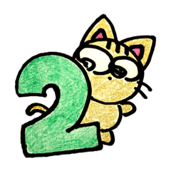 [LINEスタンプ] ねこのジュニア 2