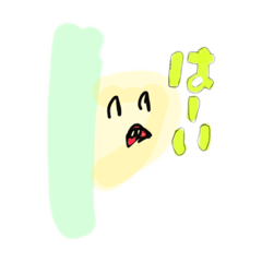 [LINEスタンプ] 暴君のスタンプ