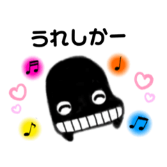 [LINEスタンプ] まほうのピアノくんスタンプ〜佐賀弁〜