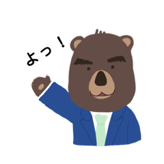 [LINEスタンプ] のんべぇ くまリーマン