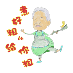[LINEスタンプ] りたいたいからの挨拶 1