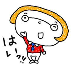 [LINEスタンプ] ゆるへろ敬語バージョン