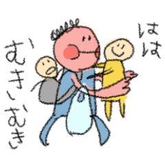 [LINEスタンプ] ★ヘタクソお絵描き★子育て母の毎日ver.