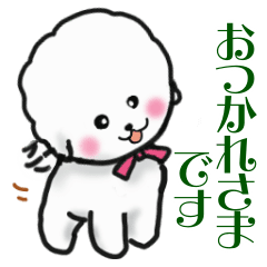 [LINEスタンプ] ふわふわ☆かわいい★白い犬のスタンプ