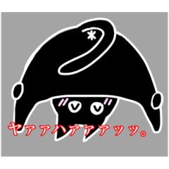 [LINEスタンプ] きゃりぴーの贖罪