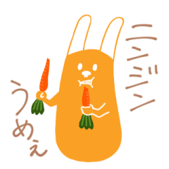 [LINEスタンプ] ふぉるてちゃん♪