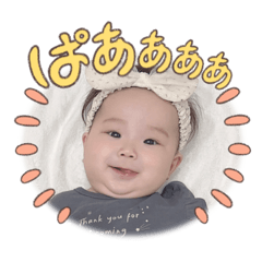 [LINEスタンプ] るいるいすたんぷ にぃ