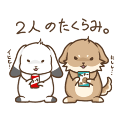 [LINEスタンプ] ぽけぽけくらぶのスタンプ