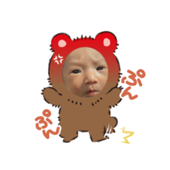 [LINEスタンプ] おふうふたんぷ