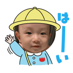 [LINEスタンプ] しゅうまくん②