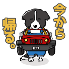 [LINEスタンプ] ルークとゆかいな仲間たち1