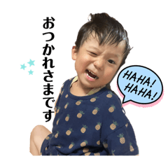 [LINEスタンプ] けいとりつ28